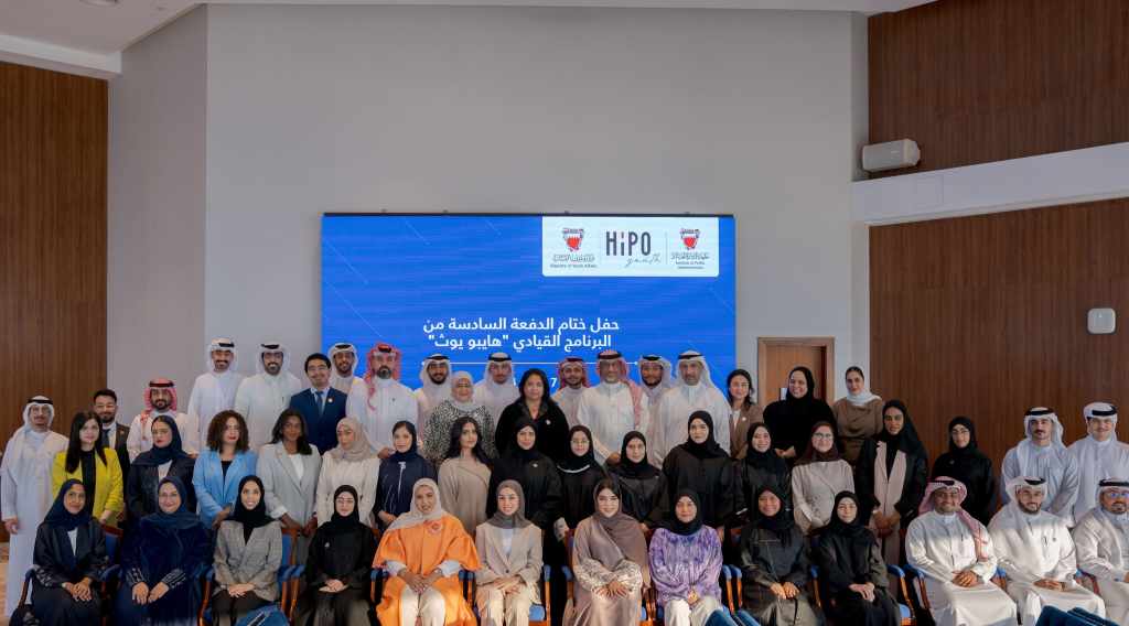 The current image has no alternative text. The file name is: 10-10-2024-1.jpg